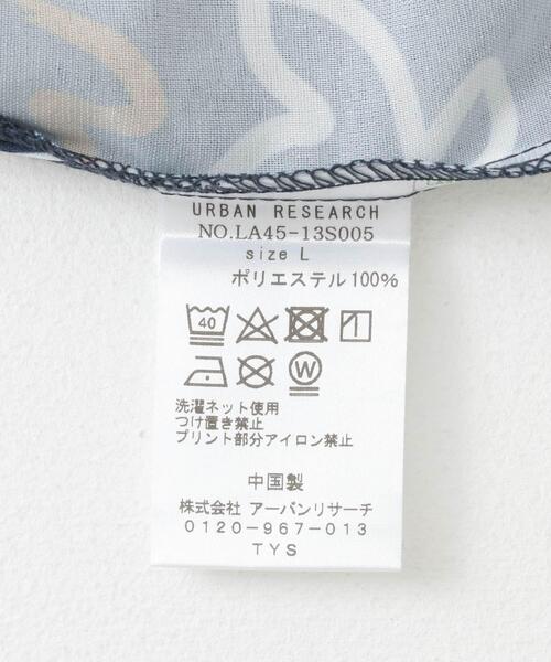 URBAN RESEARCH Sonny Label(アーバンリサーチサニーレーベル)の「『接触冷感』『イージーケア』総柄プリントショートスリーブシャツ(シャツ/ブラウス・メンズ・ベージュ/ネイビー/オフホワイト/カーキ・MEDIUM/LARGE)」の17枚目の写真