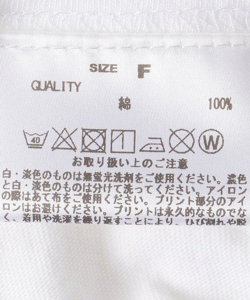 GOOD ROCK SPEED(グッドロックスピード)の「【NYC×GOOD ROCK SPEED 】 DONT BLOCK TEE:Tシャツ(Tシャツ/カットソー・レディース・ホワイト・FREE)」の19枚目の写真