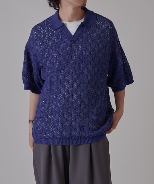 【2025年度ＳＳ　新品　未使用タグ付き】 Luis 透かし編みニットポロ Lui's（ルイス）の「透かし編みニットポロ（ニット/セーター