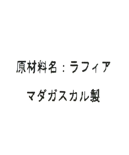 Gready Brilliant(グレディブリリアン)の「SOVANIダイヤトートバッグ(トートバッグ・レディース・ベージュ・FREE)」の13枚目の写真