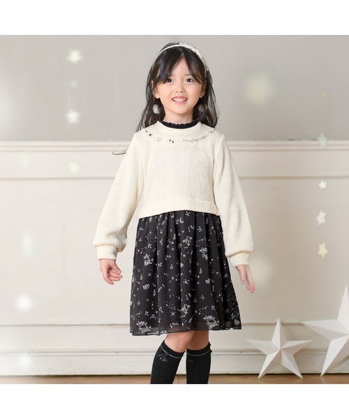 KP DECO（ケーピーデコ）の「ぼん天付きリボンカチューシャ（カチューシャ・キッズ・オフホワイト/ピンク/ネイビー・FREE）」の4枚目の写真