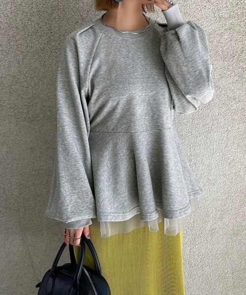 JUNOAH（ジュノア）の「ぺプラムチュールスウェットトップス（スウェット・レディース・杢グレー/ブラック/アイボリー・X-LARGE/LARGE/MEDIUM）」の14枚目の写真