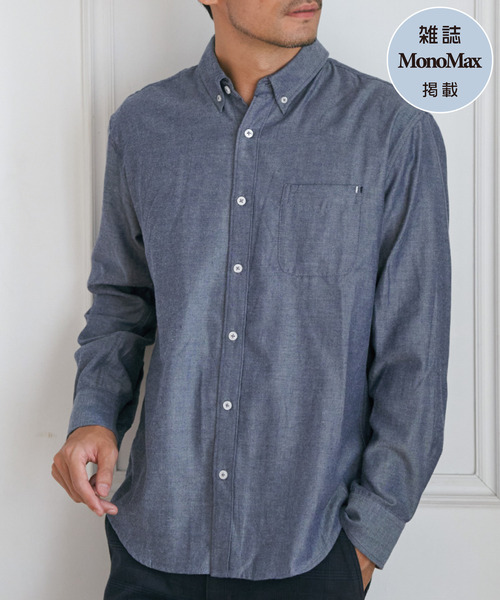 ikka（イッカ）の「【雑誌MonoMax12月号掲載】イージーケアフランネル無地シャツ（シャツ/ブラウス・メンズ・チャコールグレー/ホワイト/グリーン/ネイビー・L/M/S/XL）」の4枚目の写真