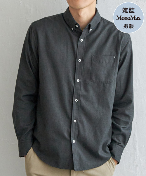ikka（イッカ）の「【雑誌MonoMax12月号掲載】イージーケアフランネル無地シャツ（シャツ/ブラウス・メンズ・チャコールグレー/ホワイト/グリーン/ネイビー・L/M/S/XL）」の2枚目の写真