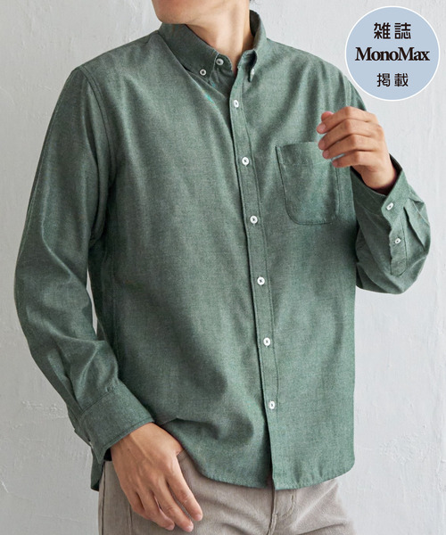 ikka（イッカ）の「【雑誌MonoMax12月号掲載】イージーケアフランネル無地シャツ（シャツ/ブラウス・メンズ・チャコールグレー/ホワイト/グリーン/ネイビー・L/M/S/XL）」の3枚目の写真