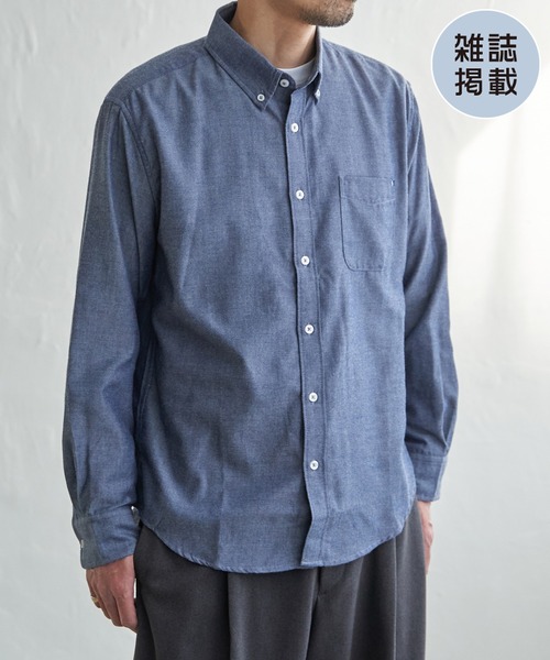 ikka（イッカ）の「【雑誌MonoMax12月号掲載】イージーケアフランネル無地シャツ（シャツ/ブラウス・メンズ・チャコールグレー/ホワイト/グリーン/ネイビー・L/M/S/XL）」の12枚目の写真