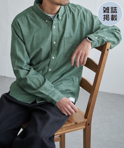 ikka（イッカ）の「【雑誌MonoMax12月号掲載】イージーケアフランネル無地シャツ（シャツ/ブラウス・メンズ・チャコールグレー/ホワイト/グリーン/ネイビー・L/M/S/XL）」の7枚目の写真