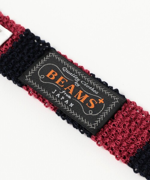 BEAMS PLUS(ビームスプラス)の「Cotton Knit Tie Stripe(ネクタイ・メンズ・グリーン/ワイン/イエロー/ブルー/レッド系その他7/オレンジ・ONE SIZE)」の14枚目の写真