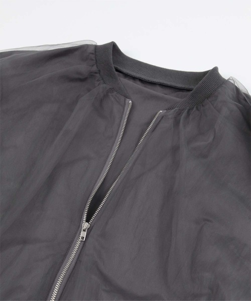 UR'S（ユアーズ）の「チュールブルゾン（ブルゾン・レディース・ブラック/チャコール・M）」の15枚目の写真