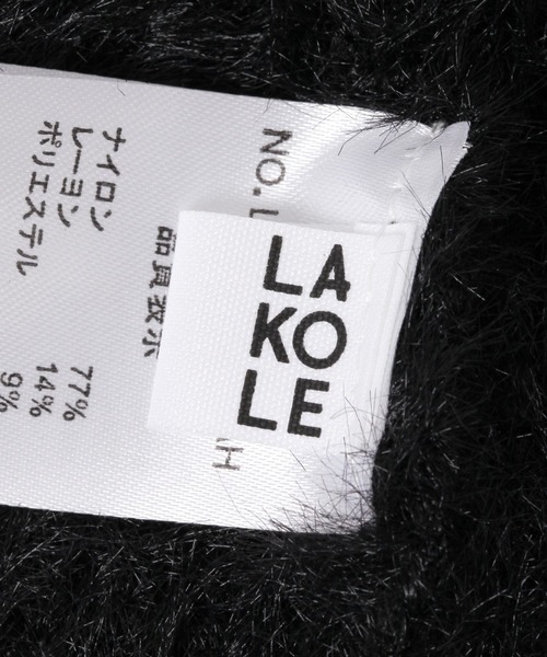 LAKOLE（ラコレ）の「ニットフライトキャップ / 143866（ニットキャップ/ビーニー・レディース・ブラック/オフホワイト・FREE）」の4枚目の写真