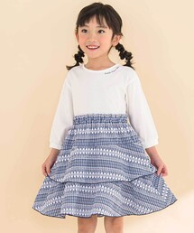 【お揃い】ギンガムティアードドッキングワンピース(80~130cm)