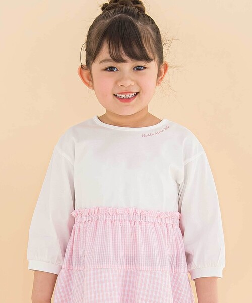 Noeil aime BeBe(ノイユエイムベベ)の「【お揃い】ギンガムティアードドッキングワンピース(80~130cm)(ワンピース・キッズ・ブルー系その他2/ピンク系その他・110cm/120cm/100cm/130cm/90cm)」の12枚目の写真