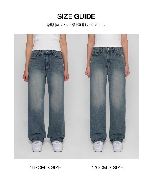 パンツ [B-DENIM] WASHING WIDE 039 セール】[B-DENIM] WASHING WIDE 039（デニムパンツ）｜BLACKUP