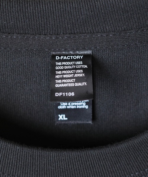 INNOCENT(イノセント)の「【DF001】【D-FACTORY】9.2オンス オープンエンド スーパー へヴィーウェイト Tシャツ(Tシャツ/カットソー・メンズ・ブラック/ホワイト・LARGE/X-LARGE/MEDIUM)」の5枚目の写真