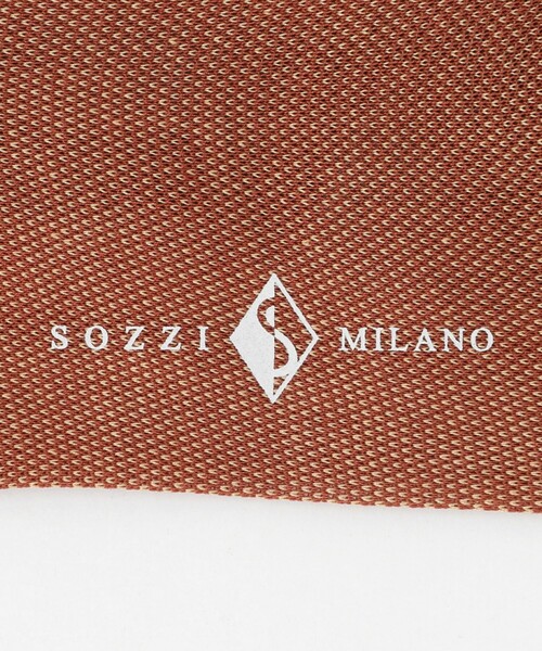 UNITED ARROWS（ユナイテッドアローズ）の「＜SOZZI＞ ピンヘッドカラー ハイソックス（ソックス/靴下・メンズ・ブラック/ダークブラウン/オレンジ/ケリーグリーン/ネイビー・FREE）」の6枚目の写真