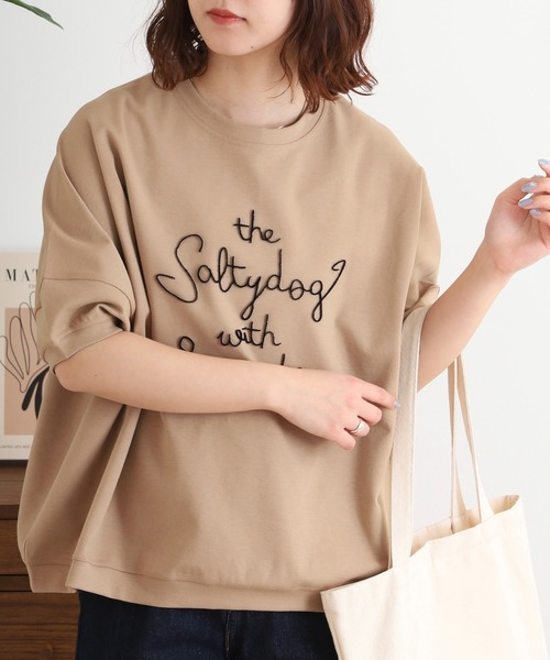 EGLANTINE(エグランティーヌ)の「EGLANTINE 歯ブラシ加工刺繍Tシャツ ぽわん袖カットソー(Tシャツ/カットソー・レディース・コーラル/ベージュ/モカ/杢グレー・40)」の1枚目の写真