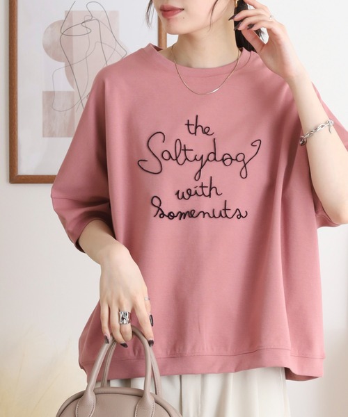 EGLANTINE(エグランティーヌ)の「EGLANTINE 歯ブラシ加工刺繍Tシャツ ぽわん袖カットソー(Tシャツ/カットソー・レディース・コーラル/ベージュ/モカ/杢グレー・40)」の4枚目の写真