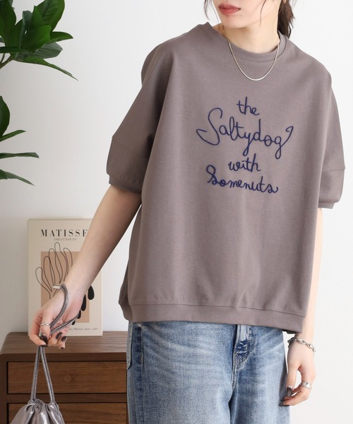 EGLANTINE(エグランティーヌ)の「EGLANTINE 歯ブラシ加工刺繍Tシャツ ぽわん袖カットソー(Tシャツ/カットソー・レディース・コーラル/ベージュ/モカ/杢グレー・40)」の11枚目の写真