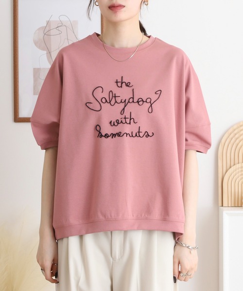 EGLANTINE(エグランティーヌ)の「EGLANTINE 歯ブラシ加工刺繍Tシャツ ぽわん袖カットソー(Tシャツ/カットソー・レディース・コーラル/ベージュ/モカ/杢グレー・40)」の21枚目の写真