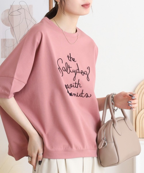 EGLANTINE(エグランティーヌ)の「EGLANTINE 歯ブラシ加工刺繍Tシャツ ぽわん袖カットソー(Tシャツ/カットソー・レディース・コーラル/ベージュ/モカ/杢グレー・40)」の14枚目の写真