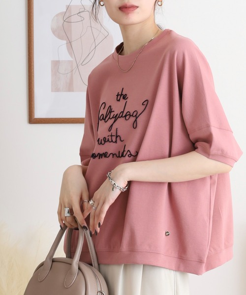 EGLANTINE(エグランティーヌ)の「EGLANTINE 歯ブラシ加工刺繍Tシャツ ぽわん袖カットソー(Tシャツ/カットソー・レディース・コーラル/ベージュ/モカ/杢グレー・40)」の15枚目の写真