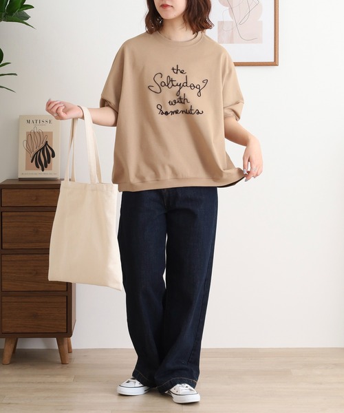 セール】EGLANTINE 歯ブラシ加工刺繍Tシャツ ぽわん袖カットソー