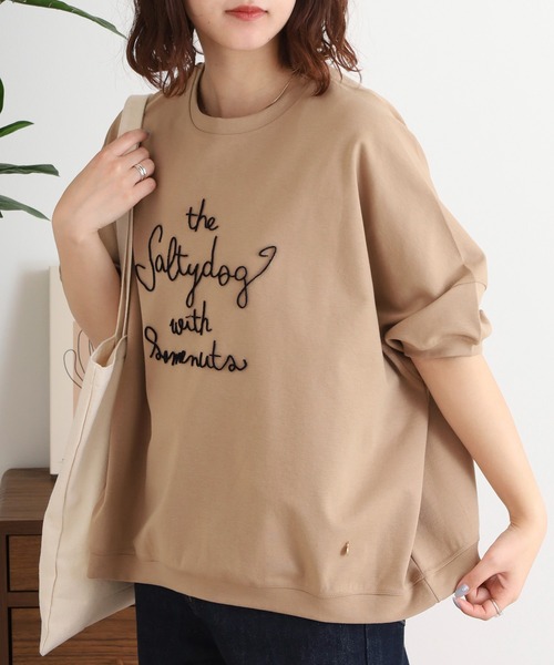 EGLANTINE(エグランティーヌ)の「EGLANTINE 歯ブラシ加工刺繍Tシャツ ぽわん袖カットソー(Tシャツ/カットソー・レディース・コーラル/ベージュ/モカ/杢グレー・40)」の17枚目の写真