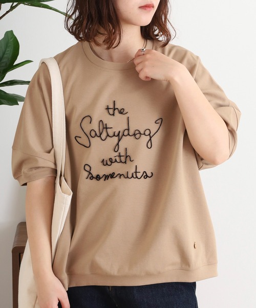 EGLANTINE(エグランティーヌ)の「EGLANTINE 歯ブラシ加工刺繍Tシャツ ぽわん袖カットソー(Tシャツ/カットソー・レディース・コーラル/ベージュ/モカ/杢グレー・40)」の18枚目の写真