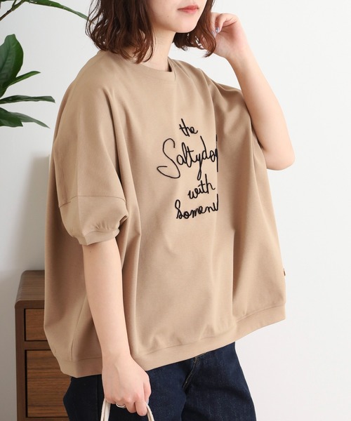 EGLANTINE(エグランティーヌ)の「EGLANTINE 歯ブラシ加工刺繍Tシャツ ぽわん袖カットソー(Tシャツ/カットソー・レディース・コーラル/ベージュ/モカ/杢グレー・40)」の19枚目の写真
