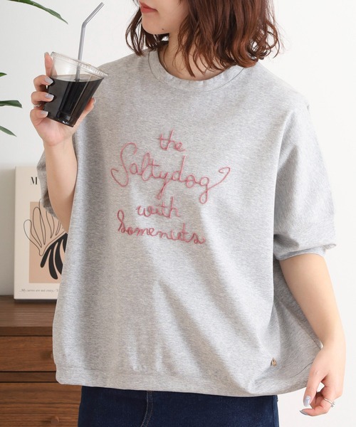 EGLANTINE(エグランティーヌ)の「EGLANTINE 歯ブラシ加工刺繍Tシャツ ぽわん袖カットソー(Tシャツ/カットソー・レディース・コーラル/ベージュ/モカ/杢グレー・40)」の5枚目の写真