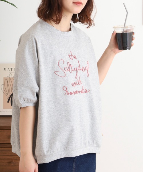 EGLANTINE(エグランティーヌ)の「EGLANTINE 歯ブラシ加工刺繍Tシャツ ぽわん袖カットソー(Tシャツ/カットソー・レディース・コーラル/ベージュ/モカ/杢グレー・40)」の6枚目の写真