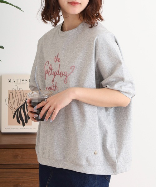 EGLANTINE(エグランティーヌ)の「EGLANTINE 歯ブラシ加工刺繍Tシャツ ぽわん袖カットソー(Tシャツ/カットソー・レディース・コーラル/ベージュ/モカ/杢グレー・40)」の7枚目の写真
