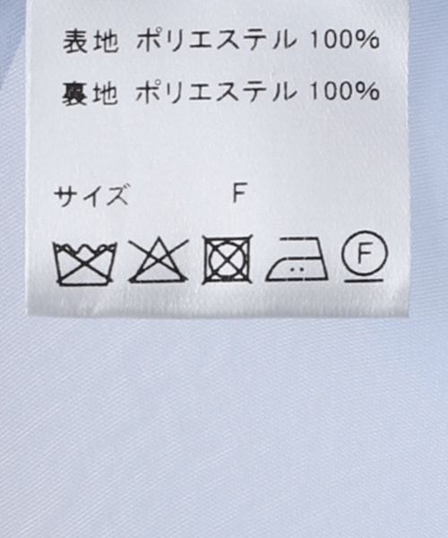 値下げ！【LAYAS/レイヤーズ】 SEE THROUGH VEST セール】【LAYAS/レイヤーズ】 SEE THROUGH VEST（その他
