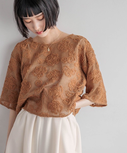 LOWRYS FARM（ローリーズファーム）の「３Ｄレース５Ｓ　 492171（Tシャツ/カットソー・レディース・ブラック/アイボリー/ブラウン・FREE）」の14枚目の写真