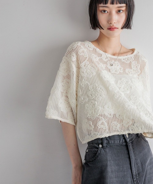 LOWRYS FARM（ローリーズファーム）の「３Ｄレース５Ｓ　 492171（Tシャツ/カットソー・レディース・ブラック/アイボリー/ブラウン・FREE）」の7枚目の写真