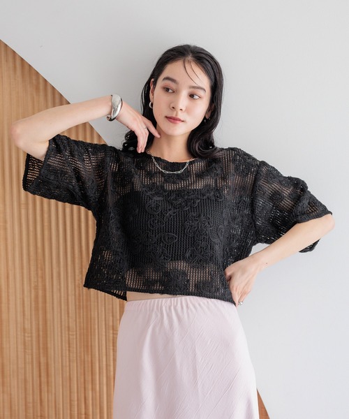 LOWRYS FARM（ローリーズファーム）の「３Ｄレース５Ｓ　 492171（Tシャツ/カットソー・レディース・ブラック/アイボリー/ブラウン・FREE）」の17枚目の写真