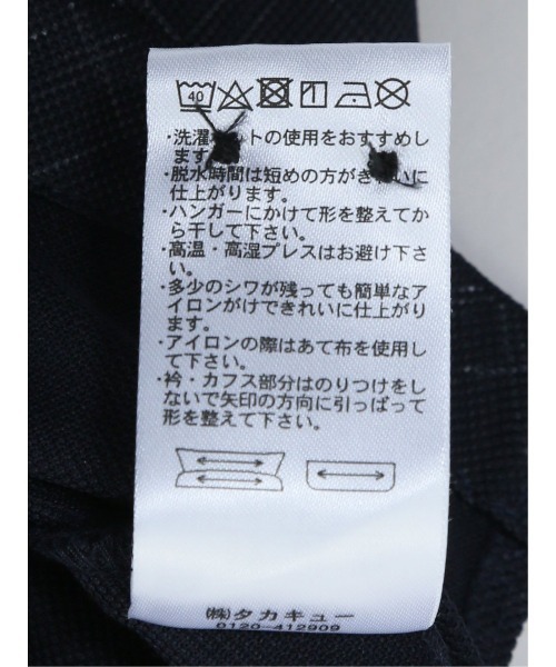 m.f.editorial(エムエフエディトリアル)の「ビズポロ ポロシャツ メンズ 半袖 ストレッチ 吸水速乾 形態安定 ボタンダウン クールパス クールビズ (ポロシャツ・メンズ・ネイビー・MEDIUM/X-LARGE/LARGE)」の7枚目の写真