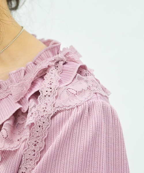 axes femme（アクシーズファム）の「フリル×レースリボンPO（T