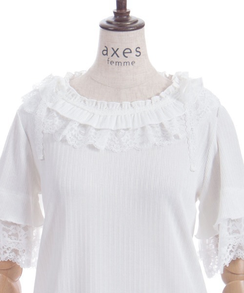 axes femme トップス　肩リボン　レース　フリル　ホワイト セール】肩リボンレースフリルインナー（タンクトップ）｜axes