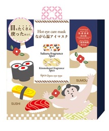 BACKYARD FAMILY（バックヤードファミリー）の「ながら温アイマスク 6枚入り（まつ毛/アイケア）」