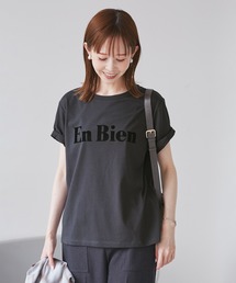 ROPE' PICNIC | 【UVカット・接触冷感・汗染み加工】フロッキーロゴTシャツ(Tシャツ/カットソー)