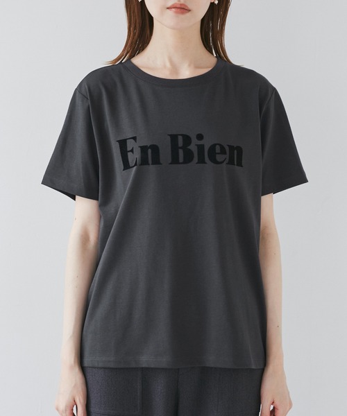 ROPE' PICNIC（ロペピクニック）の「【UVカット・接触冷感・汗染み加工】フロッキーロゴTシャツ（Tシャツ/カットソー・レディース・カーキ/モスグリーン/ホワイト/チャコールグレー・38）」の11枚目の写真