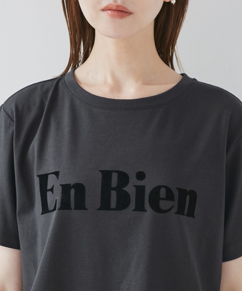 セール】【UVカット・接触冷感・汗染み加工】フロッキーロゴTシャツ（T