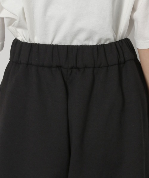 LAKOLE(ラコレ)の「カットイージーコクーンパンツ / 593617(スウェットパンツ・レディース・ブラック/グレー/ブラウン・FREE)」の20枚目の写真