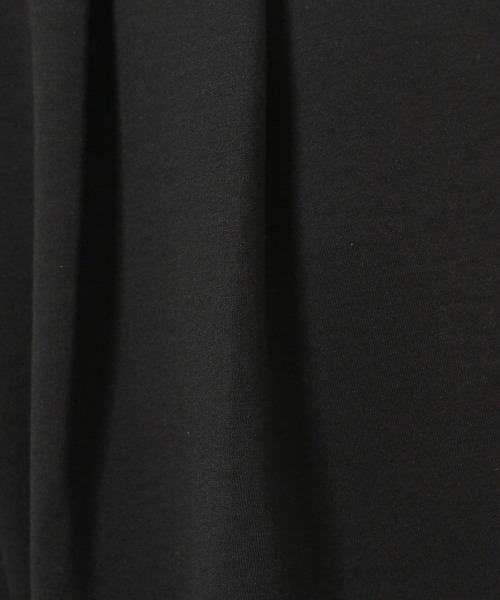 LAKOLE(ラコレ)の「カットイージーコクーンパンツ / 593617(スウェットパンツ・レディース・ブラック/グレー/ブラウン・FREE)」の21枚目の写真