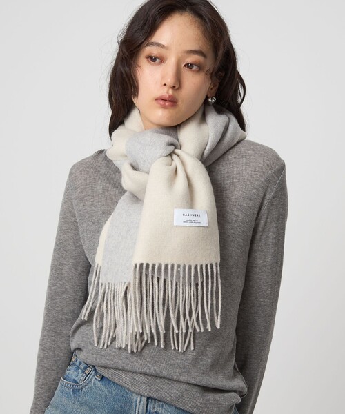 ロロピアーナ　カシミヤリバーシブルマフラー ロロピアーナ カシミヤリバーシブルマフラー カシミヤ