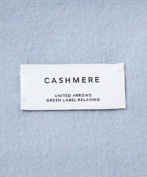 green label relaxing（グリーンレーベルリラクシング）の「カシミヤ リバーシブル マフラー（マフラー・レディース・オフホワイト/ライトブルー/モカ・FREE）」の10枚目の写真