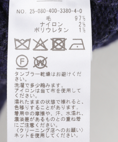 JOURNAL STANDARD（ジャーナルスタンダード）の「LANAMORETTA POCKET ベスト（ベスト・レディース・ブラウン/グリーン/ネイビー・FREE）」の12枚目の写真