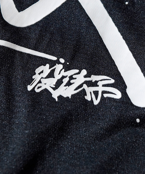 ELDORESO（エルドレッソ）の「No Way Tee / ノーウェイT（Tシャツ/カットソー・メンズ・ブラック・X-SMALL）」の6枚目の写真