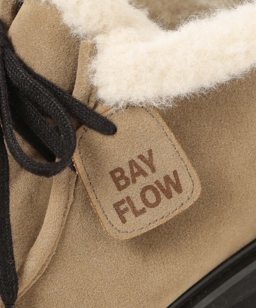 BAYFLOW（ベイフロー）の「[撥水加工・抗菌消臭機能付き]ボアアンクルブーツ（ブーツ・レディース・ダークブラウン/ベージュ系・MEDIUM/LARGE）」の14枚目の写真